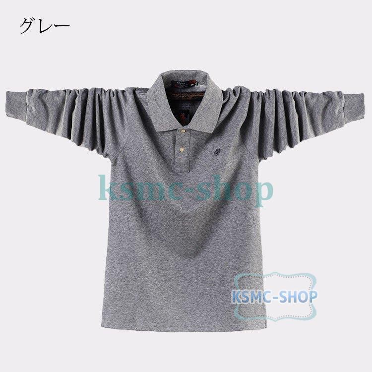ポロシャツ メンズ トップス 大きいサイズ 長袖 ファッション スポーツ 紳士服 ゴルフウェア おしゃれ 7色 Tシャツ カジュアル トレンド シャツ 春秋 ゴルフ 