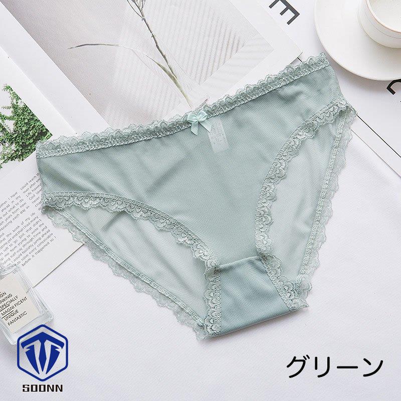 ショーツ パンティ 下着 レディース 女性用 ローライズ 黒 レース メッシュ 赤 リボン付き スタンダード ヘビロテ 白 定番 ピンク 通気性 透け 