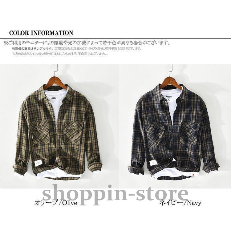 シャツ メンズ ミリタリーシャツ カジュアルシャツ チェック柄 100%綿 ファッション トップス 春 春 長袖 秋 