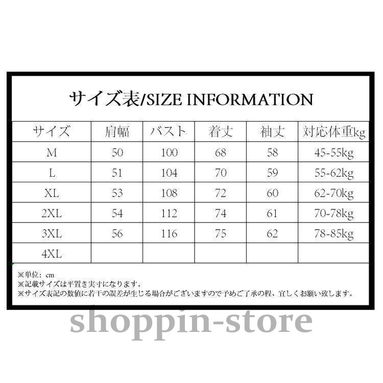 シャツ メンズ ミリタリーシャツ カジュアルシャツ チェック柄 100%綿 ファッション トップス 春 春 長袖 秋 