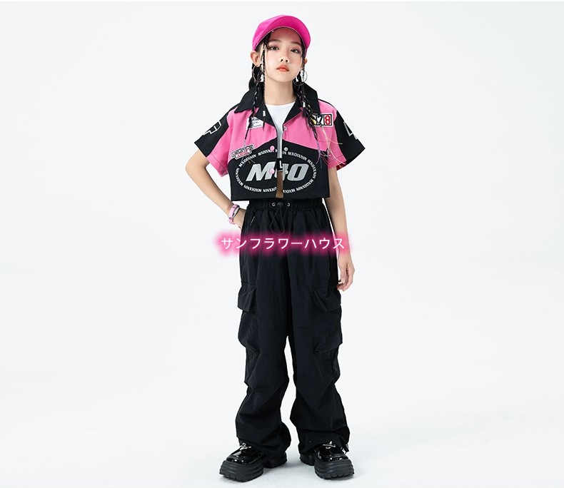 キッズダンス衣装 セットアップ 子供ダンス 衣装 ヒップホップ キッズ 発表会 練習着 演出服 応援団 ジュニア 演奏会 ジャズダンス 団体服 ダンス 