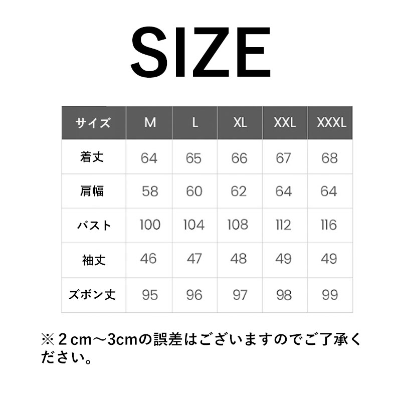 スウェット レディース レディース セットアップ 春夏秋 スポーツウェア 上下セット 外出 長袖 誕生日 2点セット ジャージセットアップ 部屋着 母の日 運動服 
