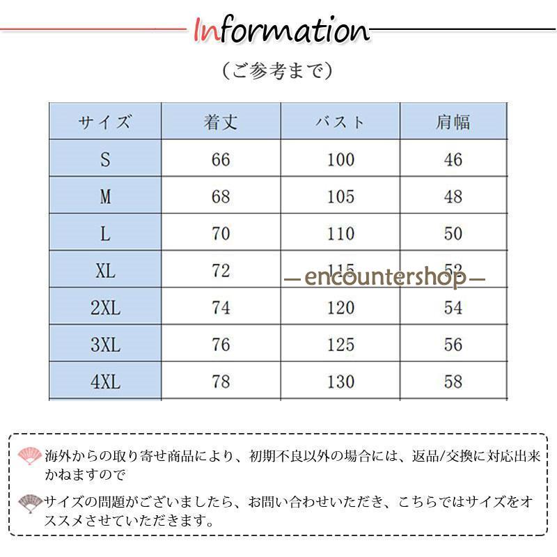 メンズ レディース 長袖 スウェット トップス フード付き 無地 シンプル部屋着 春秋 通学 カジュアル おしゃれ ジップアップ 薄手 