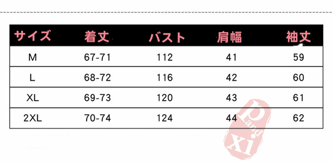 中綿コート ダウンジャケット ダウンコート ロング丈 チェスターコート 防寒 トップス 体型カパー アウター お出かけ 冬 ゆったり レディース 40代50代 
