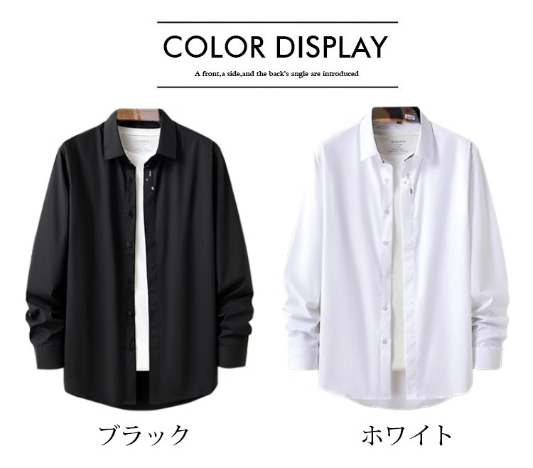 シャツ メンズ 長袖 シャツ トップス ジャケット 半袖 シャツ オーバーシャツ タイト 細身 メンズ オックスフォードシャツ 送料無料 