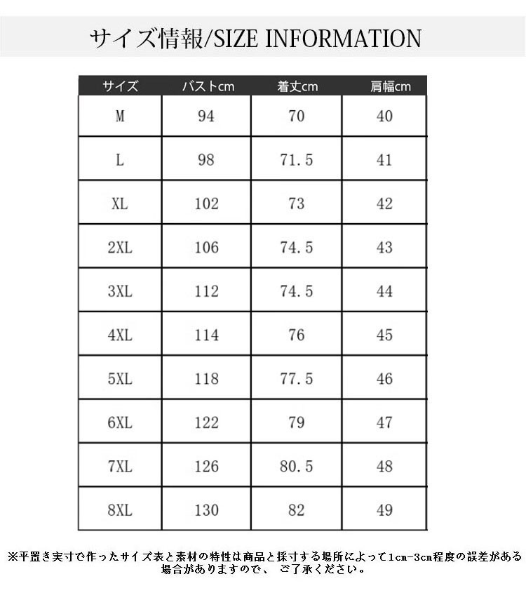シャツ メンズ 長袖 シャツ トップス ジャケット 半袖 シャツ オーバーシャツ タイト 細身 メンズ オックスフォードシャツ 送料無料 