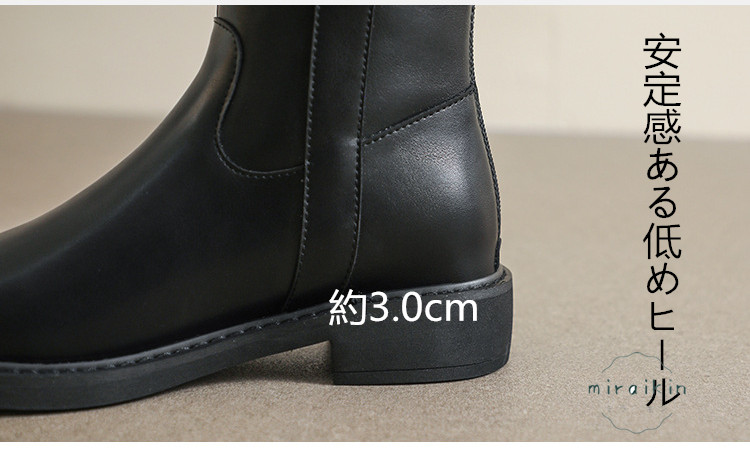 22.5CM-26.5CMロングブーツ レディース ジップ靴 ジョッキーブーツ バックジップ ラウンドトゥ 秋冬  防滑 履きやすい ア 長靴 厚底 歩きやすい 