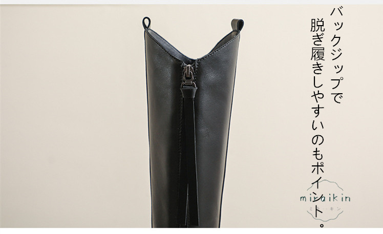 22.5CM-26.5CMロングブーツ レディース ジップ靴 ジョッキーブーツ バックジップ ラウンドトゥ 秋冬  防滑 履きやすい ア 長靴 厚底 歩きやすい 