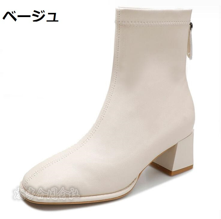 5COLOR バックジッパー ブーツ ショートブーツ スクエアトゥ 太ヒール 靴 4.5CMヒール 疲れない 秋冬 チャンキーヒール 柔らかい ローヒール レディース 