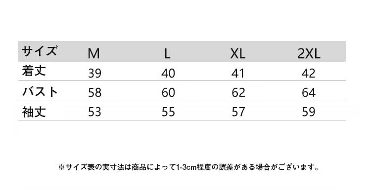 レディース 長袖 無地 シンプル へそ出し スポーツ プルオーバー トレーナー ダンス衣装 ヒップホップ ショート丈 カジュアル 女性用 
