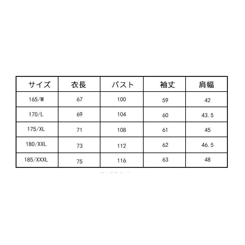 ポロシャツ メンズ 長袖 秋 ビズポロ ストレッチ 春 カットソー トップス カジュアル 通勤 ビジネス オフィス フォーマル 紳士服 ゴルフウェア 秋ゆったり 