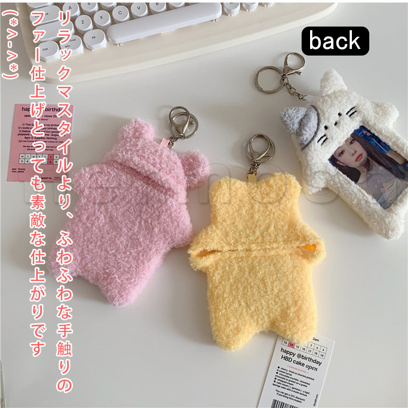 トレカケース 定期入れ 動物形状 かわいい ふわふわ 手触りがよい 送料無料 通勤通学 携帯便利 フック付き デザイン 高校生 クリア窓付き ファッション 