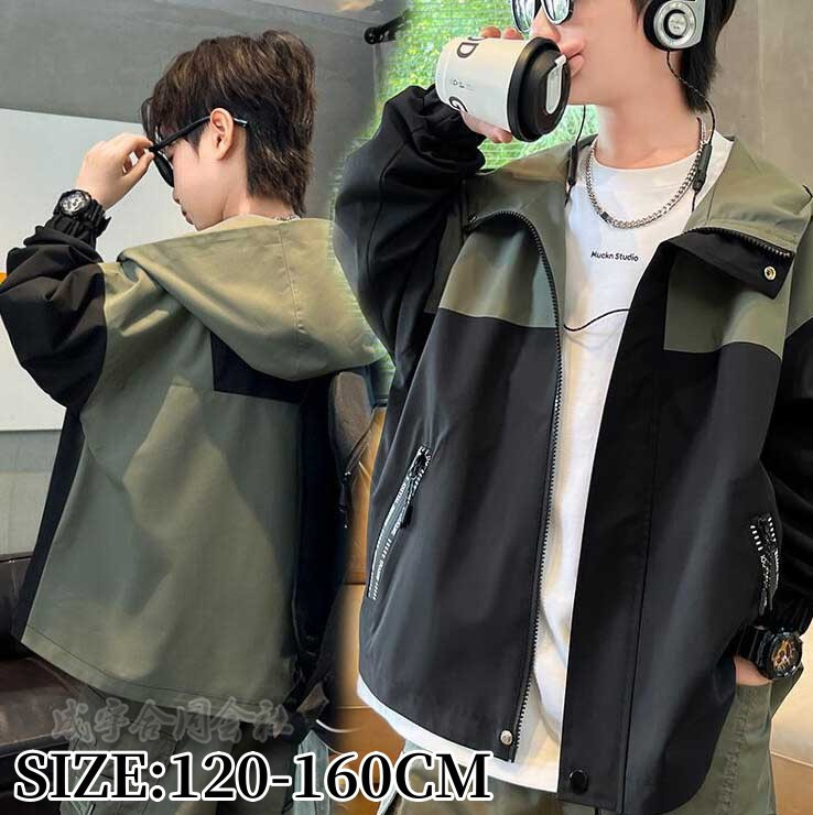 子供服 ウィンドブレーカー キッズ 女の子 ジップアップマウンテン長袖ジャケット ブルゾンジャンパー ジュニア お出かけ 女児 