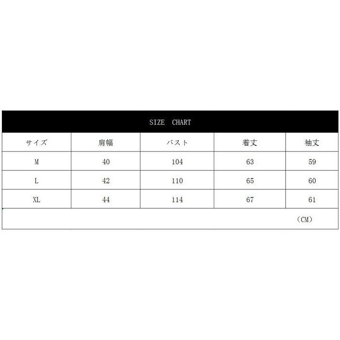 ブラウス トップス 無地 レディース 長袖 ゆったり きれいめ オシャレ エレ上品 新作 オフィス 韓国ファッション きれい 