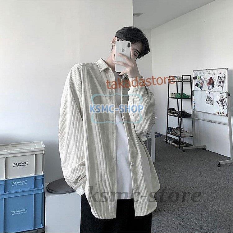 コーデュロイシャツ メンズ カジュアルシャツ コーデュロイ 長袖シャツ 無地 メンズファッション シャツ ゆったり 開襟シャツ トップス おしゃれ 春秋 