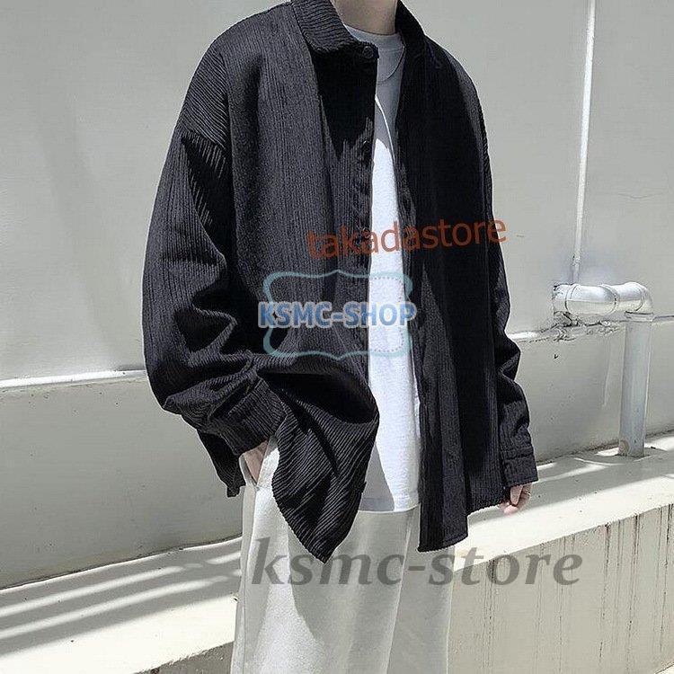 コーデュロイシャツ メンズ カジュアルシャツ コーデュロイ 長袖シャツ 無地 メンズファッション シャツ ゆったり 開襟シャツ トップス おしゃれ 春秋 