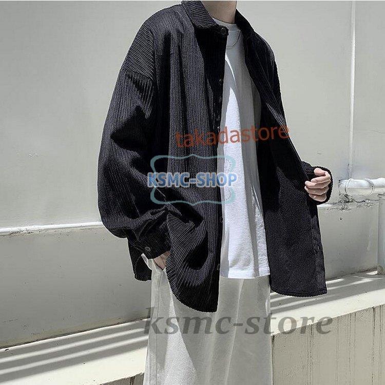 コーデュロイシャツ メンズ カジュアルシャツ コーデュロイ 長袖シャツ 無地 メンズファッション シャツ ゆったり 開襟シャツ トップス おしゃれ 春秋 