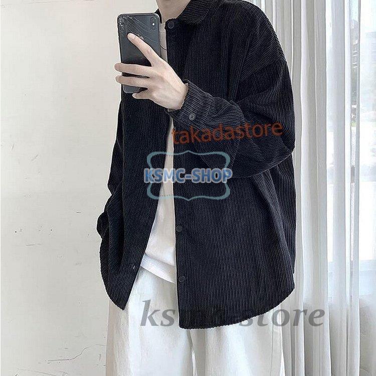 コーデュロイシャツ メンズ カジュアルシャツ コーデュロイ 長袖シャツ 無地 メンズファッション シャツ ゆったり 開襟シャツ トップス おしゃれ 春秋 