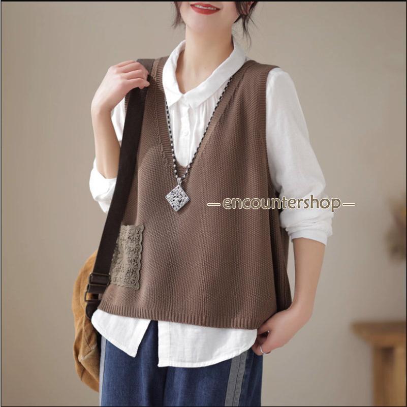 ニットベスト レディース チョッキ トップス ベスト 薄手 ゆったり ノースリーブ ポケット おしゃれ 秋コーデ カジュアル 重ね着 無地 シンプル 