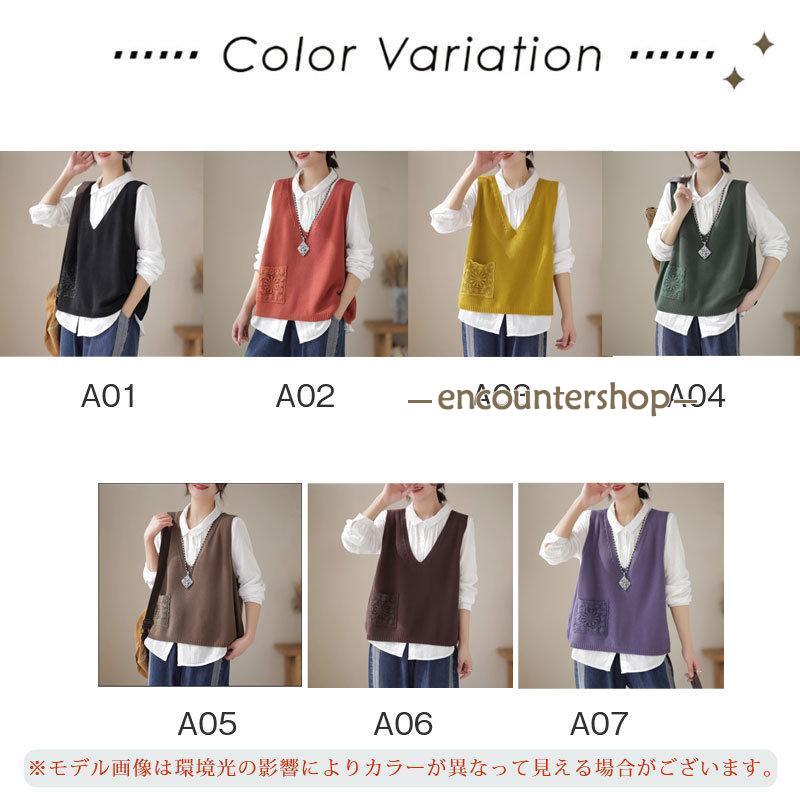 ニットベスト レディース チョッキ トップス ベスト 薄手 ゆったり ノースリーブ ポケット おしゃれ 秋コーデ カジュアル 重ね着 無地 シンプル 