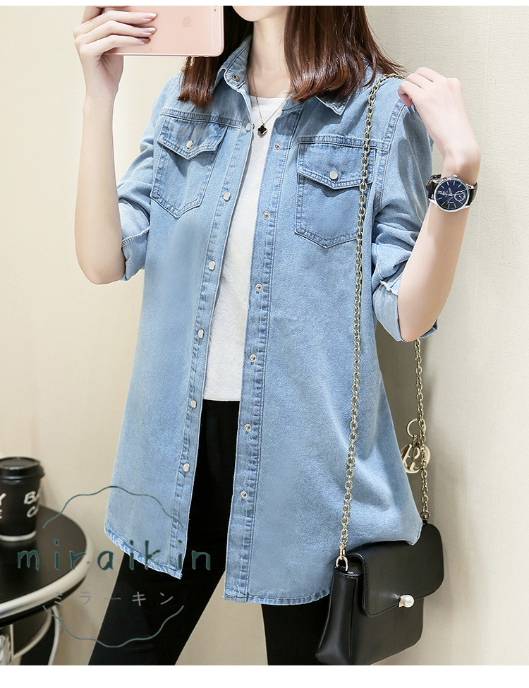 デニムシャツ 送料無料 超。 デニム レディース ヴィンテージ 韓国ファッション 大きいサイズ ジャケット ロング おしゃれ アウター 2023秋新作 長袖 無地 