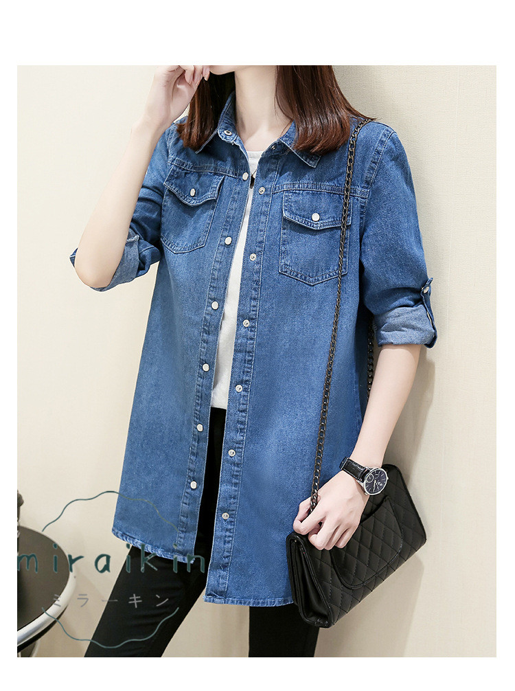デニムシャツ 送料無料 超。 デニム レディース ヴィンテージ 韓国ファッション 大きいサイズ ジャケット ロング おしゃれ アウター 2023秋新作 長袖 無地 