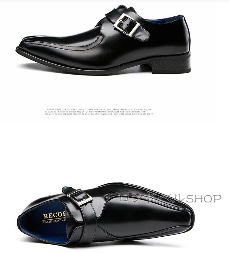 ビジネスメンズ 。 革靴 ストレートチップ 内羽根 幅広 父の日 紐なし 結婚式 身長UP スリッポン ヒール3CM プレゼント 仕事靴 紳士靴 