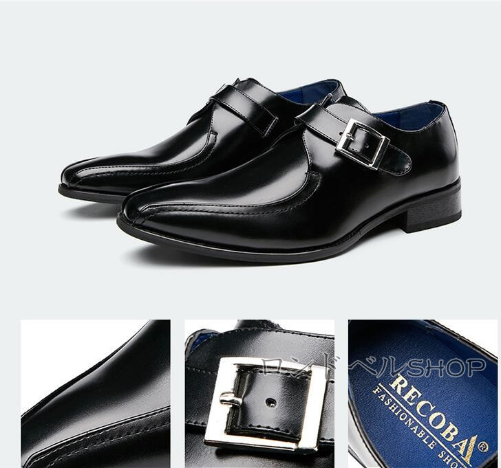 ビジネスメンズ 。 革靴 ストレートチップ 内羽根 幅広 父の日 紐なし 結婚式 身長UP スリッポン ヒール3CM プレゼント 仕事靴 紳士靴 