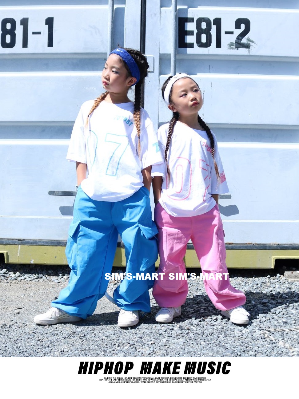 ヒップホップ 衣装 キッズダンス衣装 セットアップ 韓国 子供ダンス服 黄緑 ダンスウェア 派手 水色 レッスン着 白ピンク 