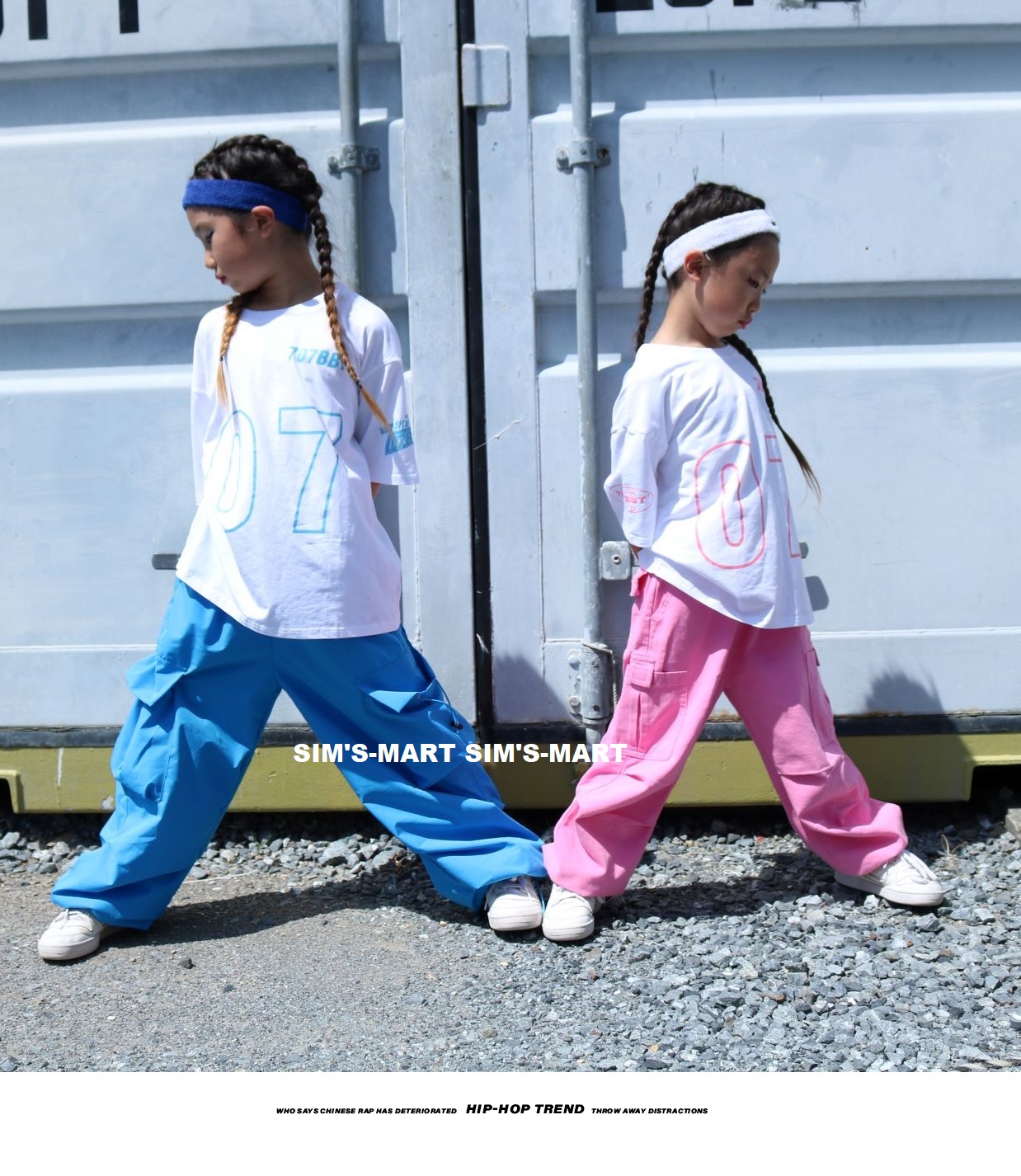 ヒップホップ 衣装 キッズダンス衣装 セットアップ 韓国 子供ダンス服 黄緑 ダンスウェア 派手 水色 レッスン着 白ピンク 