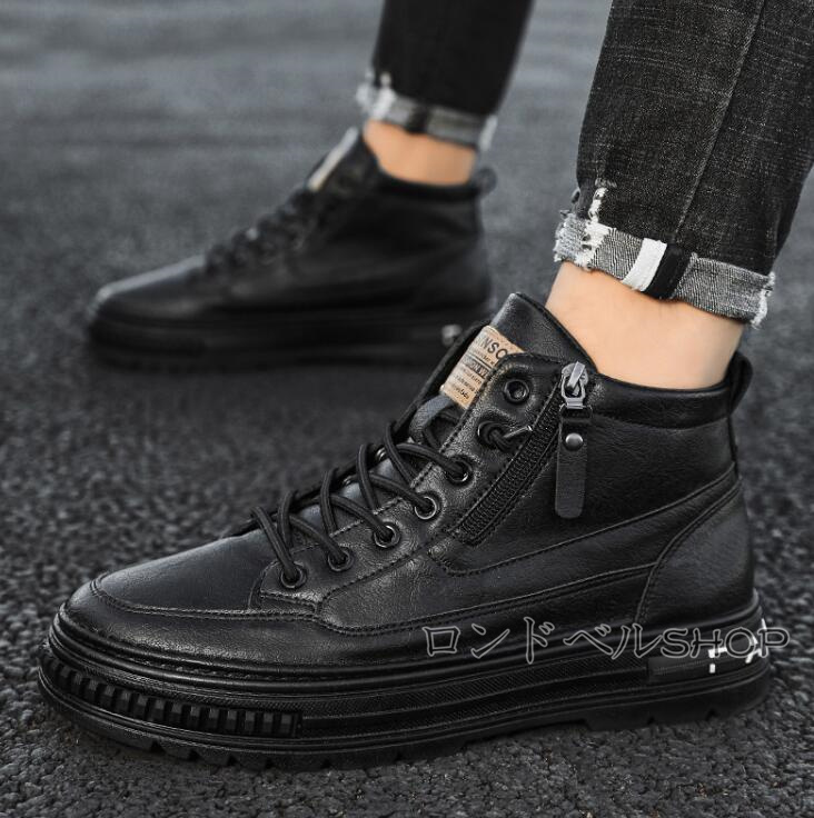 メンズ スニーカー ウォーキング 防水 防滑 厚底スニーカー サイドジッパー付き 快適 立ち仕事 履きやすい 通勤 カジュアル軽量 運動靴 通学 