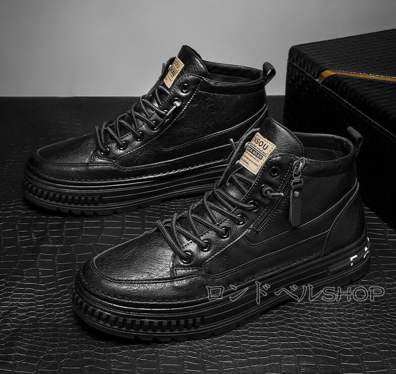 メンズ スニーカー ウォーキング 防水 防滑 厚底スニーカー サイドジッパー付き 快適 立ち仕事 履きやすい 通勤 カジュアル軽量 運動靴 通学 