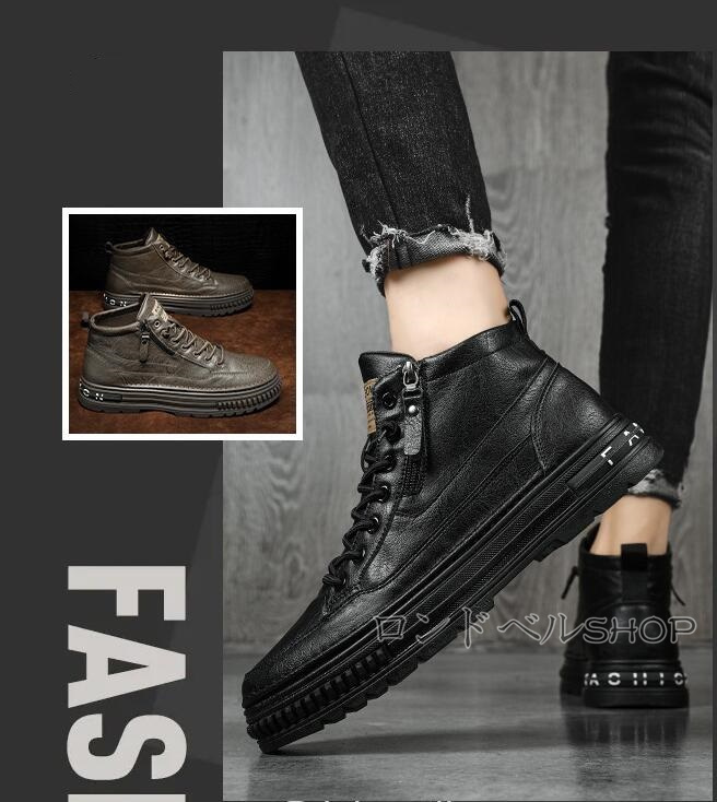 メンズ スニーカー ウォーキング 防水 防滑 厚底スニーカー サイドジッパー付き 快適 立ち仕事 履きやすい 通勤 カジュアル軽量 運動靴 通学 