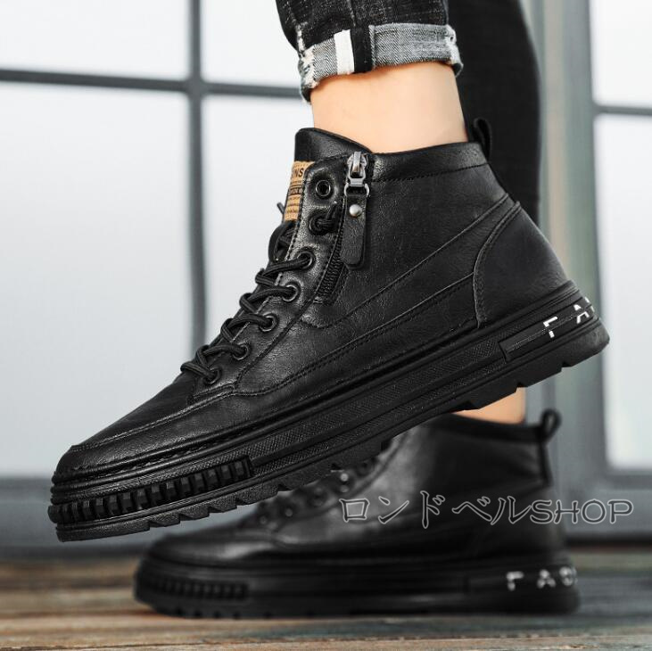 メンズ スニーカー ウォーキング 防水 防滑 厚底スニーカー サイドジッパー付き 快適 立ち仕事 履きやすい 通勤 カジュアル軽量 運動靴 通学 