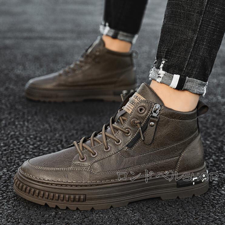 メンズ スニーカー ウォーキング 防水 防滑 厚底スニーカー サイドジッパー付き 快適 立ち仕事 履きやすい 通勤 カジュアル軽量 運動靴 通学 