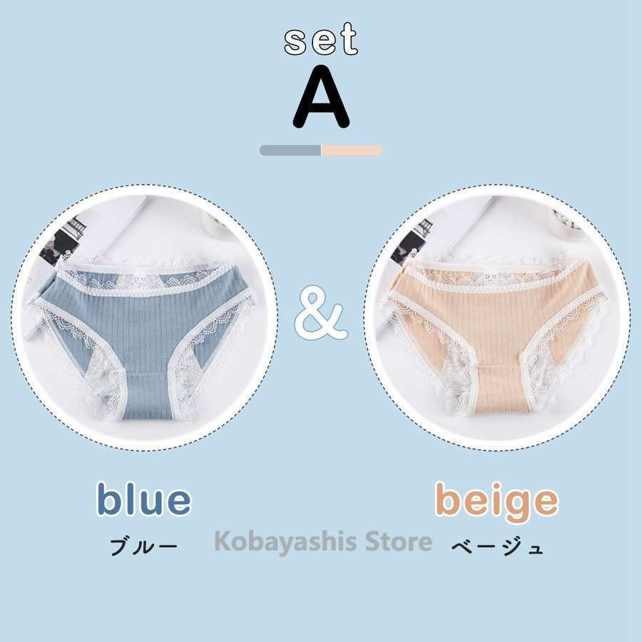 2枚セット サニタリーショーツ 生理下着綿 防水布付きショーツ ストレッチ 生理用ショーツ 生理用パンツ リボン かわいい 女性 レース 