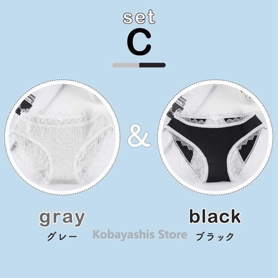 2枚セット サニタリーショーツ 生理下着綿 防水布付きショーツ ストレッチ 生理用ショーツ 生理用パンツ リボン かわいい 女性 レース 