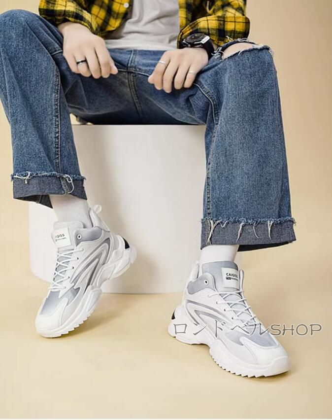 スニーカー メンズ ランニング運動靴 6 8 10CM カジュアル通勤 おしゃれ 通学 シークレットクッション 厚底 身長UP スポーツ 