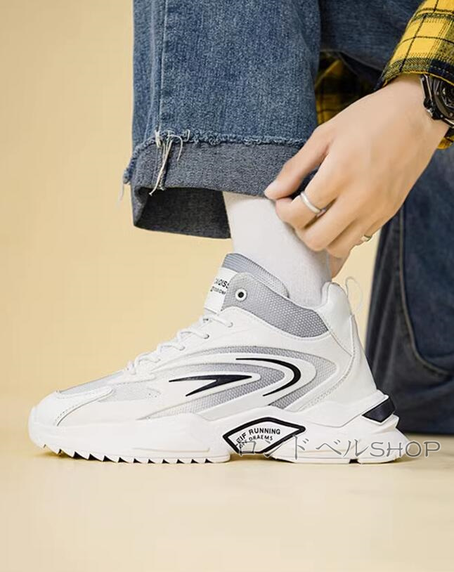 スニーカー メンズ ランニング運動靴 6 8 10CM カジュアル通勤 おしゃれ 通学 シークレットクッション 厚底 身長UP スポーツ 