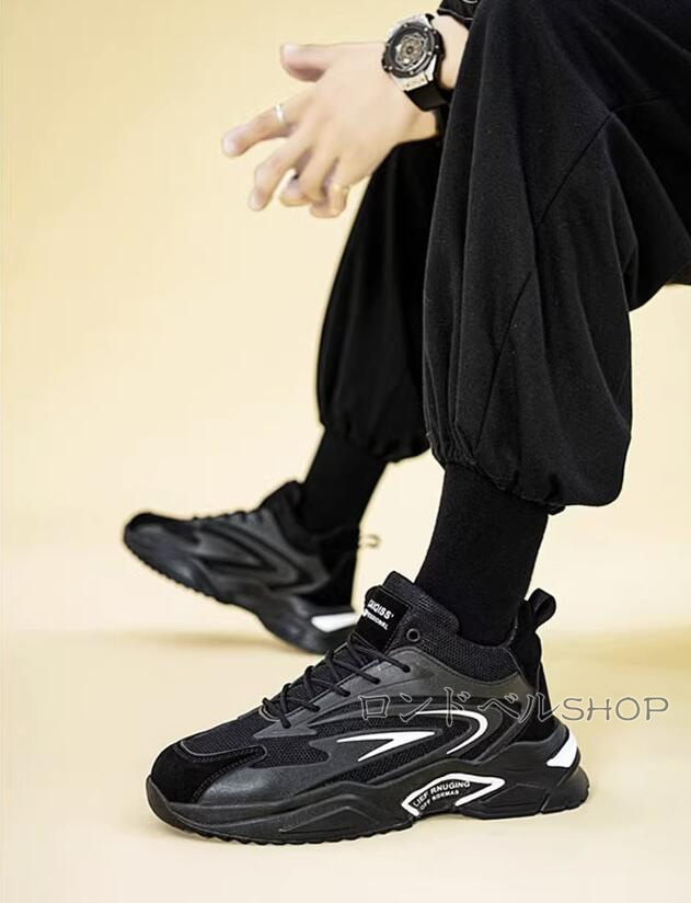 スニーカー メンズ ランニング運動靴 6 8 10CM カジュアル通勤 おしゃれ 通学 シークレットクッション 厚底 身長UP スポーツ 
