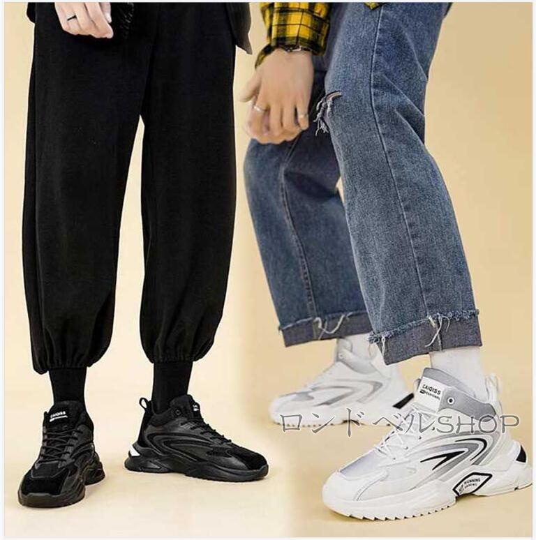 スニーカー メンズ ランニング運動靴 6 8 10CM カジュアル通勤 おしゃれ 通学 シークレットクッション 厚底 身長UP スポーツ 