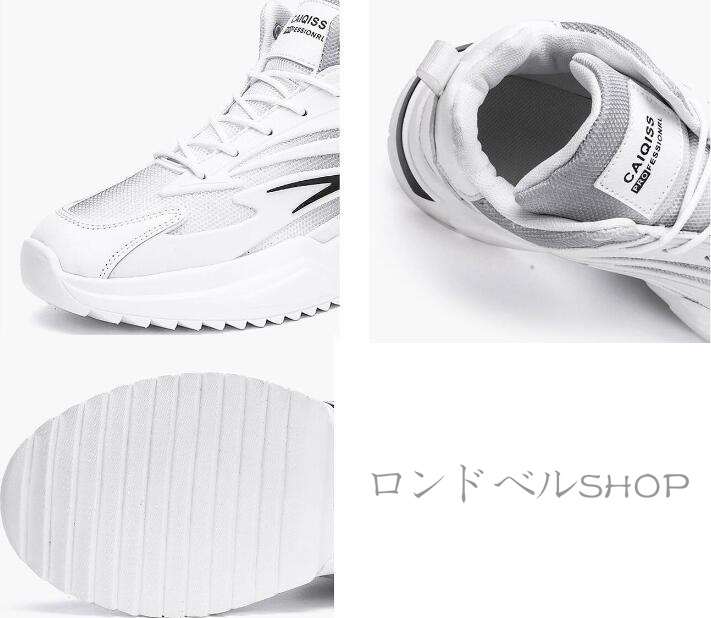 スニーカー メンズ ランニング運動靴 6 8 10CM カジュアル通勤 おしゃれ 通学 シークレットクッション 厚底 身長UP スポーツ 