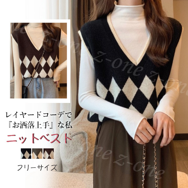 ベスト ニット プルオーバー レディース 新作 Vネック 学生 通学 秋冬 保温 春 柔らかい アウター レイヤード 体型カバー 通勤 セーター 大人 ゆったり 可愛い 