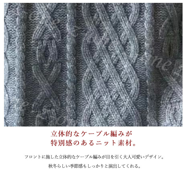 ベスト ニット プルオーバー レディース 新作 レイヤード 春 柔らかい 秋冬 通勤 大人 通学 ケーブル編み ゆったり 保温 Vネック 学生 体型カバー 可愛い 