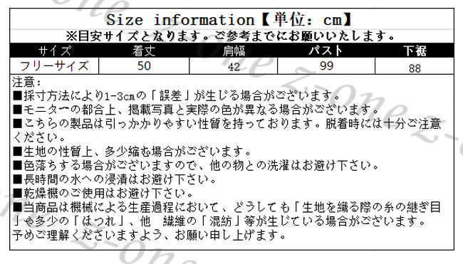 ベスト ニット プルオーバー レディース 新作 レイヤード 春 柔らかい 秋冬 通勤 大人 通学 ケーブル編み ゆったり 保温 Vネック 学生 体型カバー 可愛い 