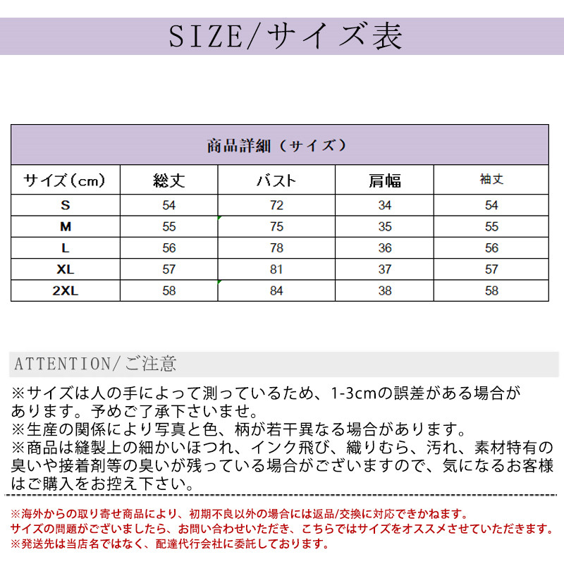 Tシャツ レディース 長袖 カットソー ボーダー Tシャツ 女性用 日常 無地 通勤 シンプル 細身 リブ トップス オシャレ オフィス 普段着 