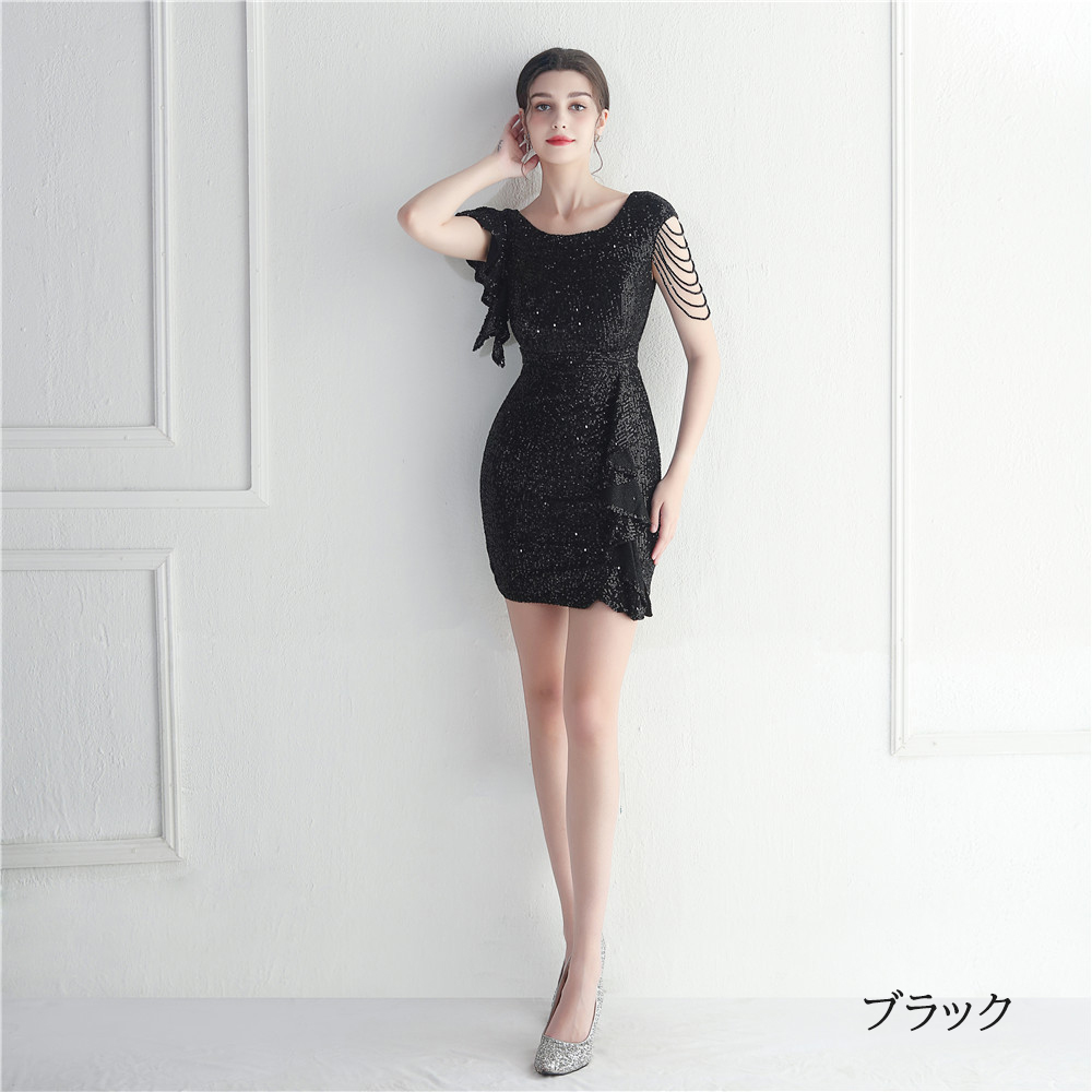 カラードレス ミニドレス パーティードレス 結婚式 二次会 発表会 フォーマルドレス スパンファスナー 演奏会 イベント アシンメトワンピース 