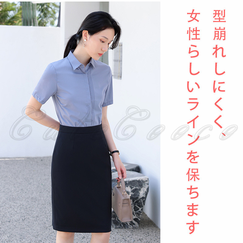 タイトスカート レディース Aライン ハイウエスト 事務服 制服 無地 きれいめ 単品 40代 30代 50代 送料無料 ボトム 企業 ユニフォーム バックスリット 