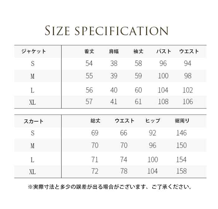 スーツ レディース ワンピース ノーストレッチ フォーマルスーツ 喪服 ビジネス 夏 ママ リクルート 洗える セットアップ 秋 通勤 選べる 冬 クロップ 春 