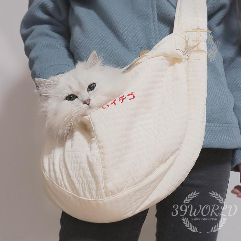 犬 スリング ペットスリング 猫 抱っこ紐 抱っこひも ポケット付き 飛び出し防止 無地 持ち運び お散歩 お出掛け キャリーバッグ ドッグスリング 小型犬 